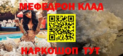 дистиллят марихуана Малгобек