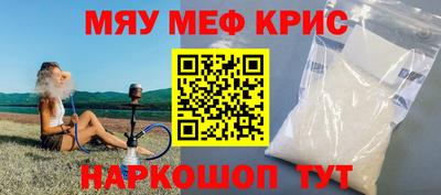 дистиллят марихуана Малгобек