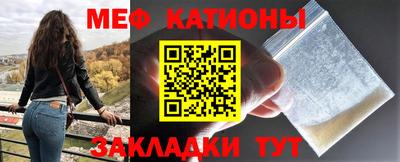 mdpv Малоярославец