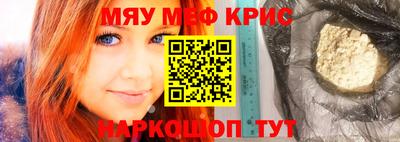 mdpv Малоярославец