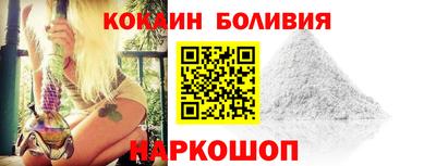 jwh Мариинск