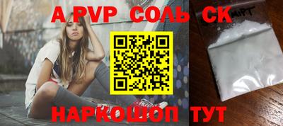 экстази Можга