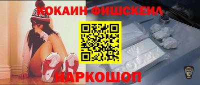 дистиллят марихуана Малгобек
