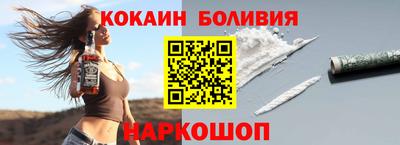 jwh Мариинск