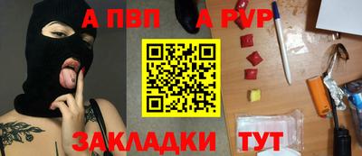 экстази Можга