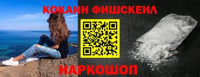 дистиллят марихуана Малгобек