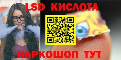 jwh Мариинск