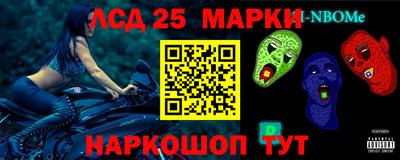 мдма Можайск