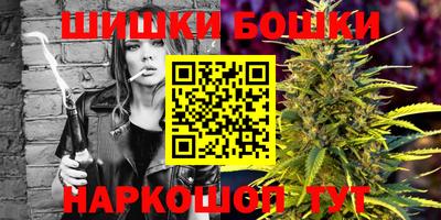 экстази Можга