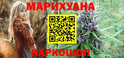 экстази Можга