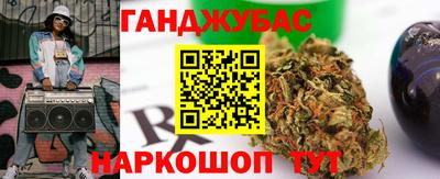 экстази Моздок