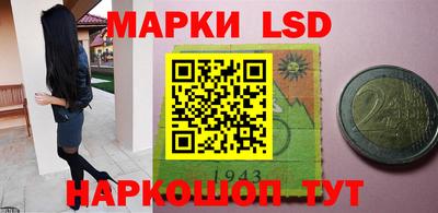 дистиллят марихуана Малгобек