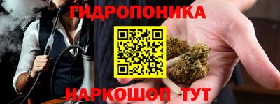 jwh Мариинск