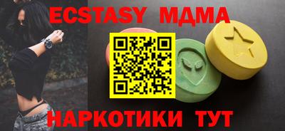 jwh Мариинск