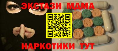 mdpv Малоярославец