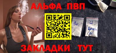 дистиллят марихуана Малгобек