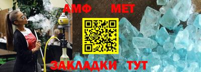 экстази Моздок