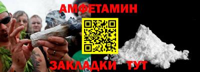 дистиллят марихуана Малгобек