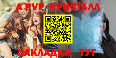 mdpv Малоярославец