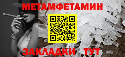 mdpv Малоярославец