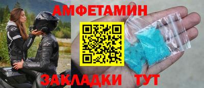 дистиллят марихуана Малгобек