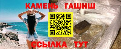 мдма Можайск