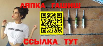 экстази Моздок