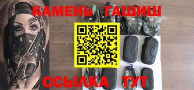 jwh Мариинск