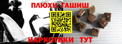 jwh Мариинск