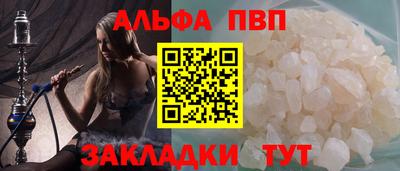 mdpv Малоярославец