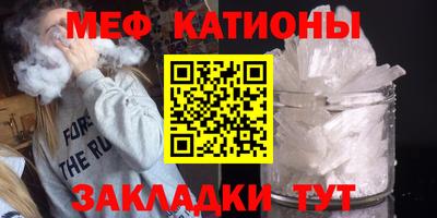 mdpv Малоярославец