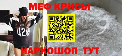 дистиллят марихуана Малгобек