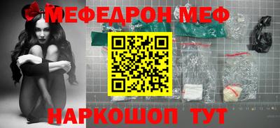 mdpv Малоярославец