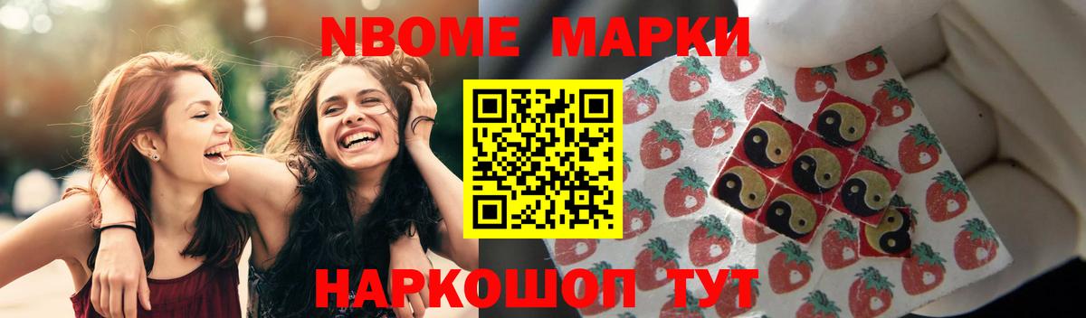   маркетплейс  Вход с VPN  ЛСД экстази кислота  Ярцево  ЛСД экстази ecstasy 